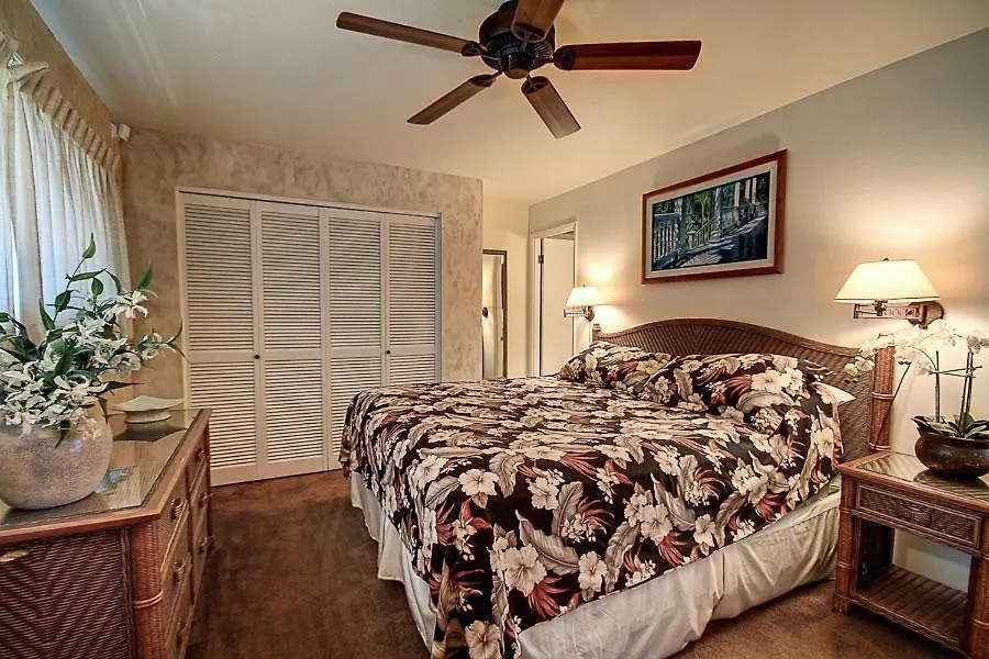 Kihei Beach, #307 Condo
