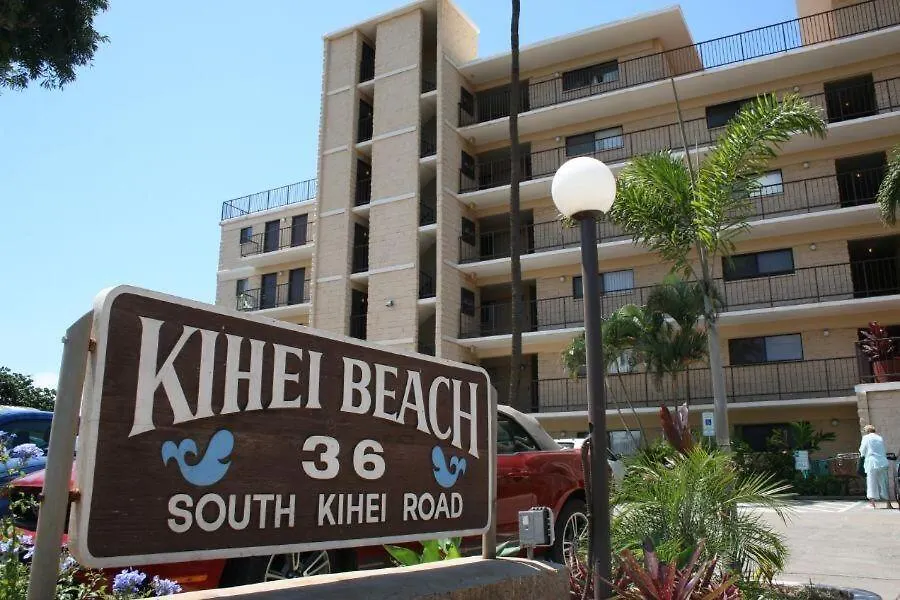 公寓 Kihei Beach, #307 Condo 美国