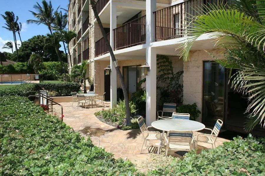 Kihei Beach, #307 Condo